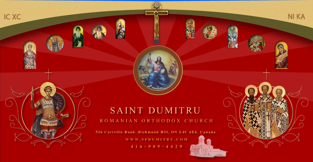 Saint Dumitru Romanian Orthodox Church Toronto, Canada